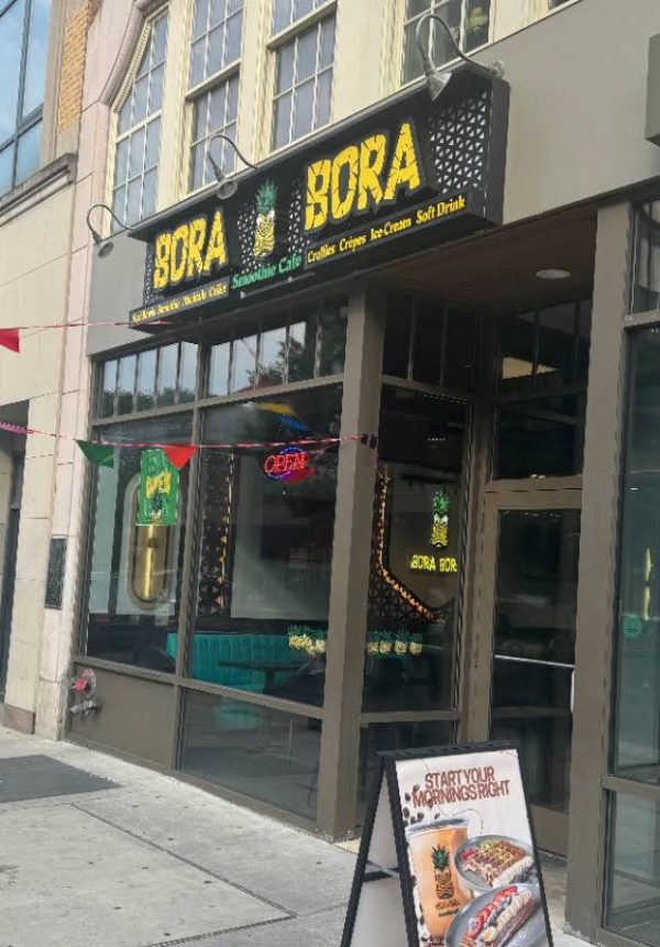 Storefront in New Haven